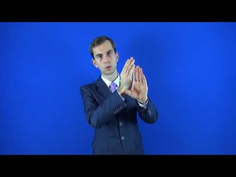 мировозрение