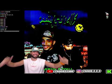 CHAOS333GG REACTION PAKKUN :Waah Rani Lachit 🔥