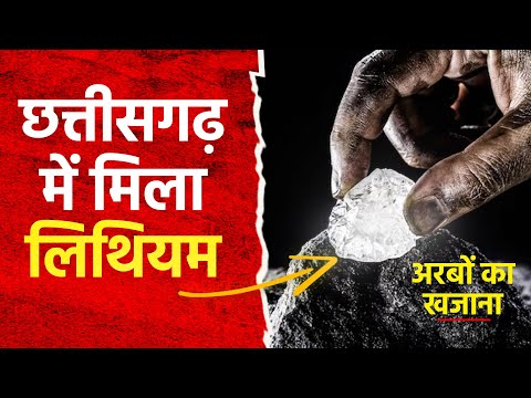 Ankur Jaiswani Hindi Fact/Documentary