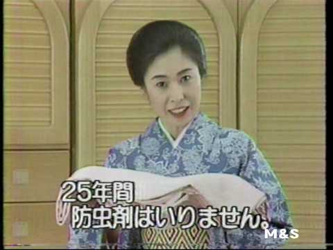 さようなら中村玉緒さん