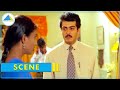 அஜித் மீது மீனா காதல் Super Scene Unnidathil Ennai Koduthen Movi