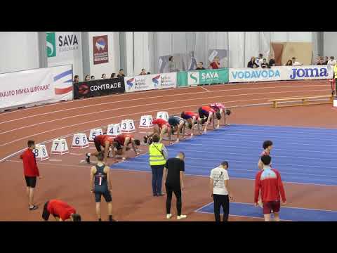 60 m - mlađi juniori - Heat 1 of 4