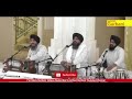 lakh khusiya patshahiyan | ਲਖ ਖੁਸੀਆ ਪਾਤਿਸਾਹੀਆ | BHAI SATVINDER SINGH JI HARVINDER SINGH 