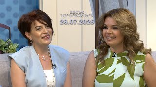 Գործատուն իրականում ունի լավ աշխատուժի կարիք.Լիլիթ Ադամյան | Առանց կարծրատիպերի