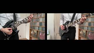 China Drum の Can't Stop These Things を弾いてみた