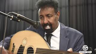 Download lagu Xasuustii iyo suugaantii Al fanaan Cabdi Baadil mp3