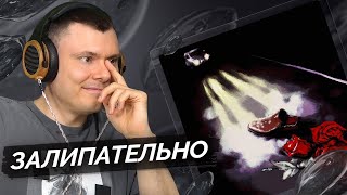 Медиа рецензия