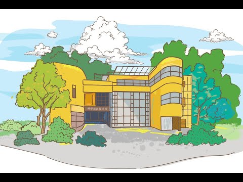 Museu de Exploração do Parque Científico de Hsinchu