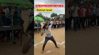 4kg shotput throw girls under 20#district #game #athlete #special #shortvideo #viralvideo