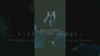 Download lagu LAY - SHEEP (ALAN WALKER RELIFT) | TERJEMAHAN #alanwalker #lay #exo #exol #fyp #xyzbca mp3