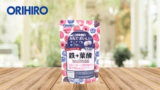 Viên bổ sung Sắt và Folic Acid Orihiro dạng túi