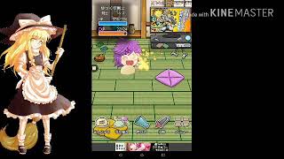 【ゆっくり育てていってね！実況】
