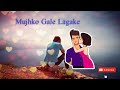 Tera Jaisa Yaar Kaha Friendship Whatsapp Status