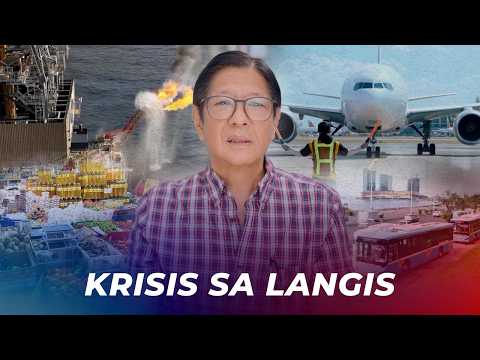 BBM VLOG 279: Krisis sa Langis | Bongbong Marcos