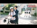 Bike Girl Mocked In Job Interview For Poor Turns Out To Be The CEO S Secret Lover And Future Wife