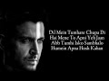 Zindagi Do Pal Ki 4K Video Kites Hrithik Roshan Bárbara Mori Krishnakumar Kunnath
