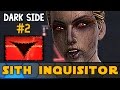 SWTOR Dark Side Sith Inquisitor Story #2 "Just ...