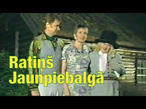 Vecais Ratiņš Jaunpiebalgā. 1997 gads. Programmu vada Viola Lāzo un Kārlis Vahšteins