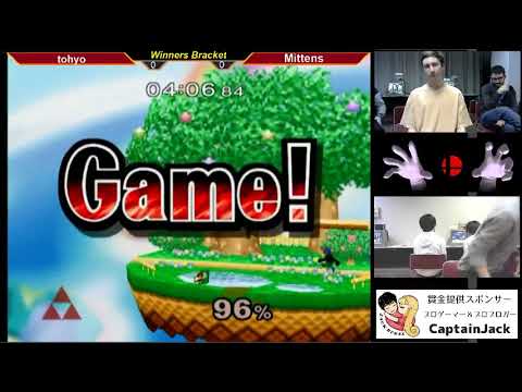 MasterHand 34 WQF   Tohyo（Shiek） vs  Mittens（Falco）