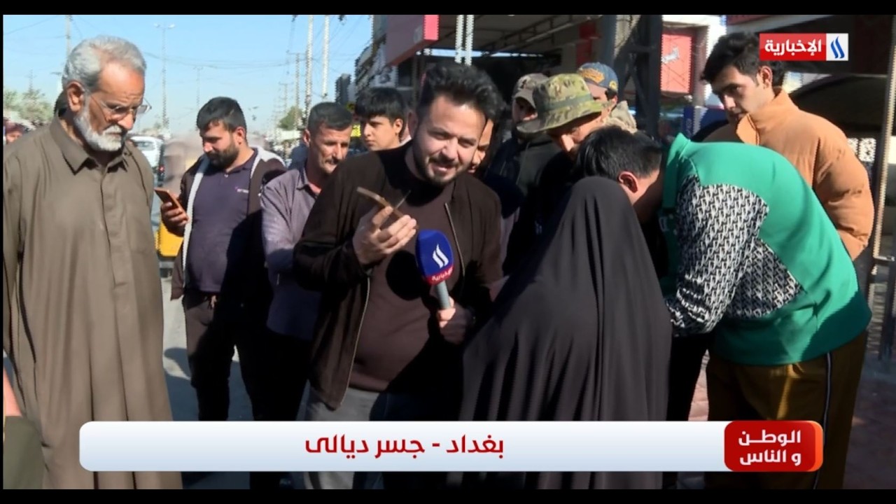 فيديو | الوطن والناس مع مصطفى الربيعي اتصال هاتفي مع ماهر حسين رشيد - رئيس هيئة التقاعد الوطنية