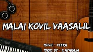 Download lagu Malai kovil vaasalil | Veera | Ilayaraja | Remastered mp3 Download lagu Malai kovil vaasalil | Veera | Ilayaraja | Remastered mp3