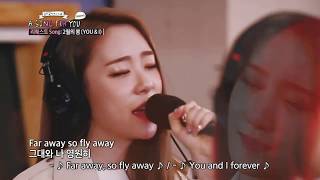 [Performance Video] 우주소녀 (WJSN)(Cosmic Girls) - 2월의 봄 (You & I)