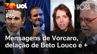 Mensagens de Vorcaro; delação de Beto Louco do PCC; PEC da Segurança e+| A Hora com Toledo e Bilenky