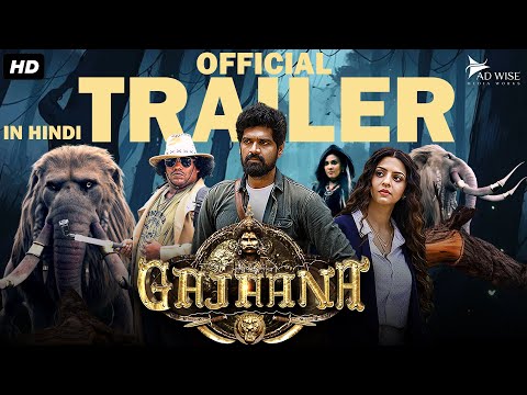 Gajaana
