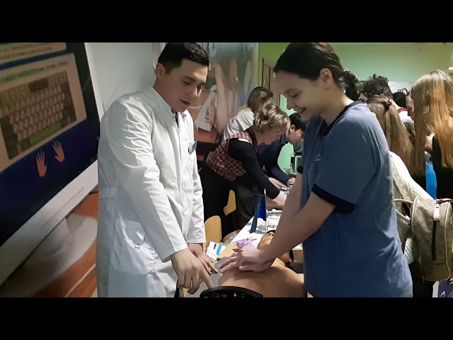 Актуаль видео