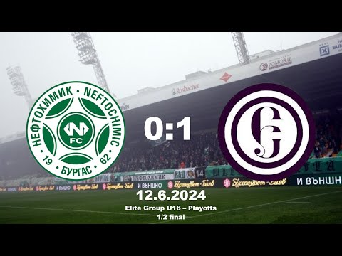 118 - Neftochimic Burgas 0:1 Etar Veliko Turnovo | U15 - 2009 | 12.6.2024