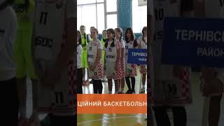 ⛹🏻‍♀️Інтервʼю голови ГО «За рідне місто» Ольга Бабенко з нагоди міського 25-го турніру на кубок Вадима Гурова з баскетболу серед дівчат.