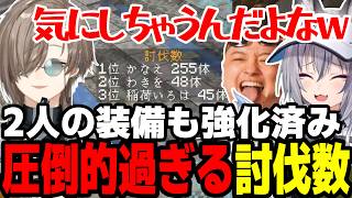 【まとめ】豚になるわきをとサヨナラする叶くんｗｗｗｗｗ【叶/にじさんじ切り抜き】#叶 #ストリヌ#マイクラ