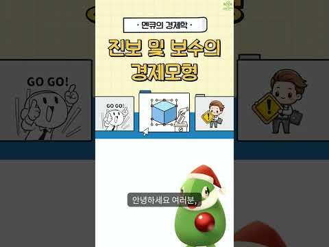 ๊ด๋ จ ์์ 2
