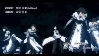 [AMV] Taboo Tattoo - Belief