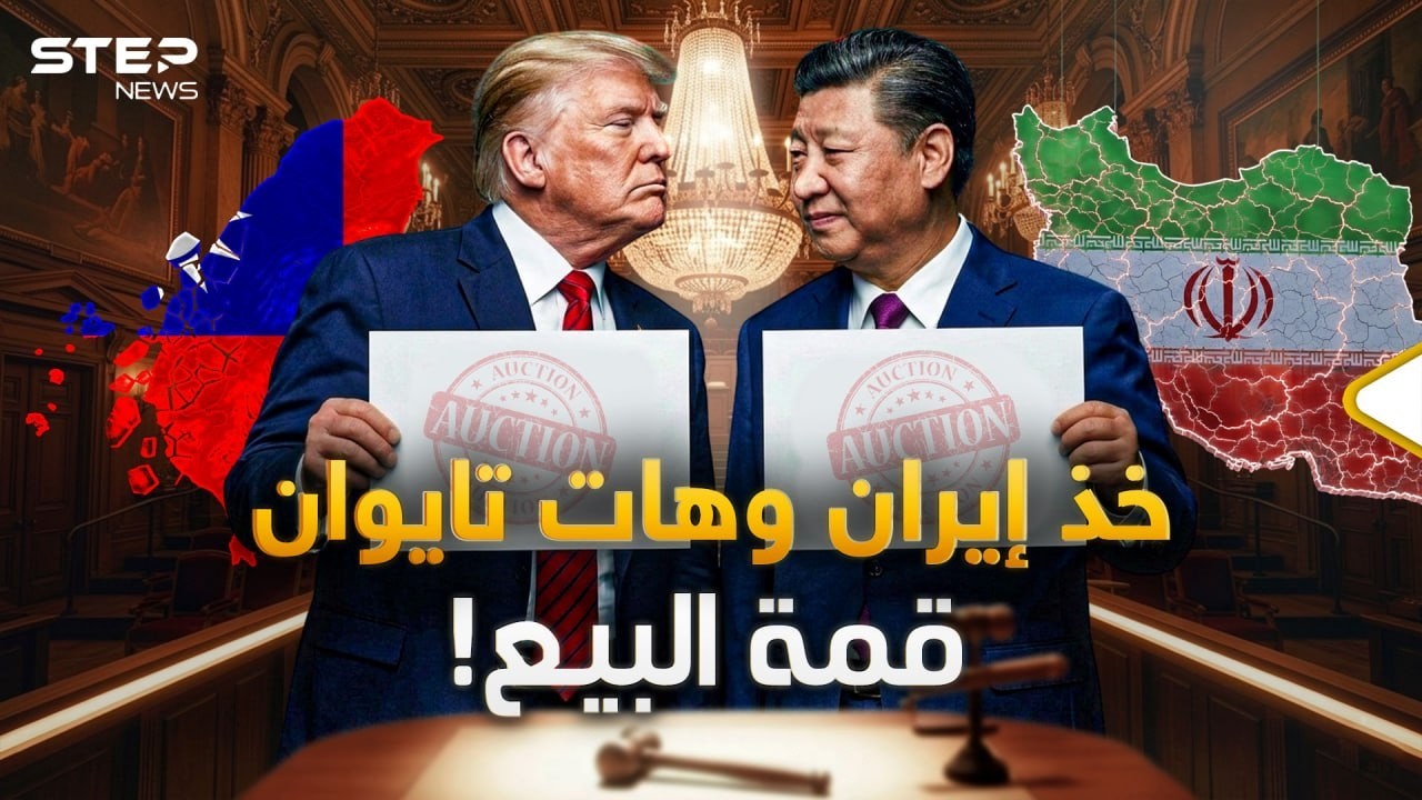 فيديو YouTube