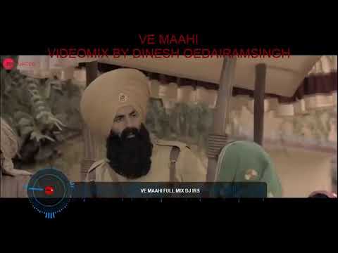 VE MAAHI REMIX