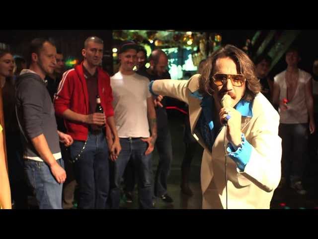 Ich Fühl' Mich Disco von Christian Steiffen ((jetzt ansehen))