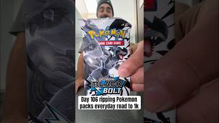 Day 106 of ripping packs until something crazy happens! ☕️🔥 #pokemon #pokemoncardopening
