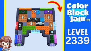 Color Block Jam 第 2339 关攻略