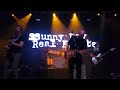 Sunny Day Real Estate - Pillars [Boston, MA 5/12/2024]