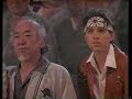 The Karate Kid Part 2 Disney Channel Promo 1991 Ralph Macchio