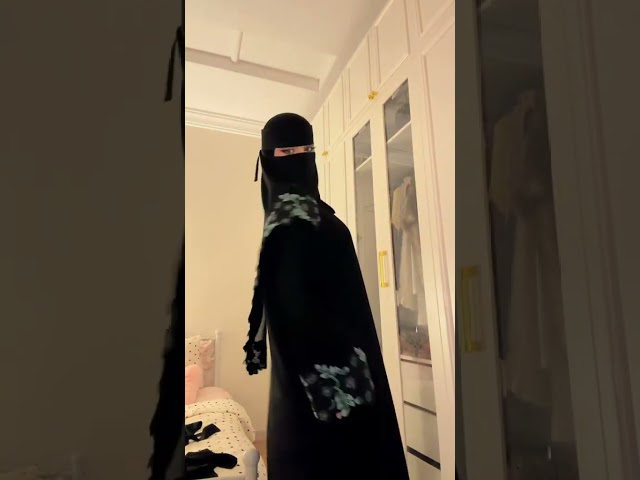 عباية ريما