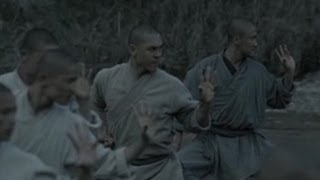『新少林寺／SHAOLIN』本編映像 武術修行編