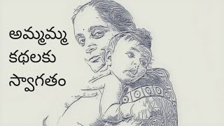 సరస్వతి కుటుంబం
