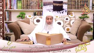 شرح صحيح مسلم(404)’باب فضل قراءة القرآن في الصلاة وتعليمه’ح 802 805  تاريخ 4 8 202