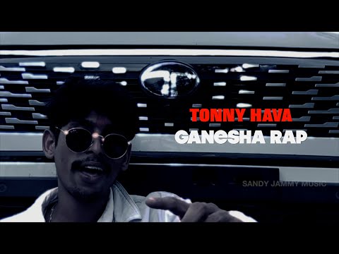 The Ganesha Rap Anthem Telugu | Tony Hava | Sandy Jammy | Dr. Ravi kumar I Santosh Reddy Gedula