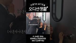 잘하고 싶었어요 이미지