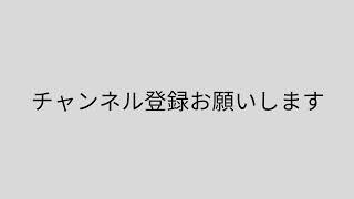 ジャストコーズ4　楽しいながら