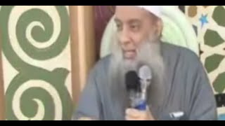 دراسة جدوى | محاضرة للشيخ أبي إسحاق الحويني image