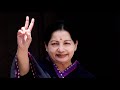 Jayalalithaa Mass WhatsApp Status In Tamil Jayalalithaa Speech WhatsApp Status In Tamil